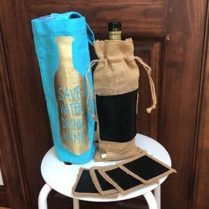 Wine Bags - Bundle of 2 - New